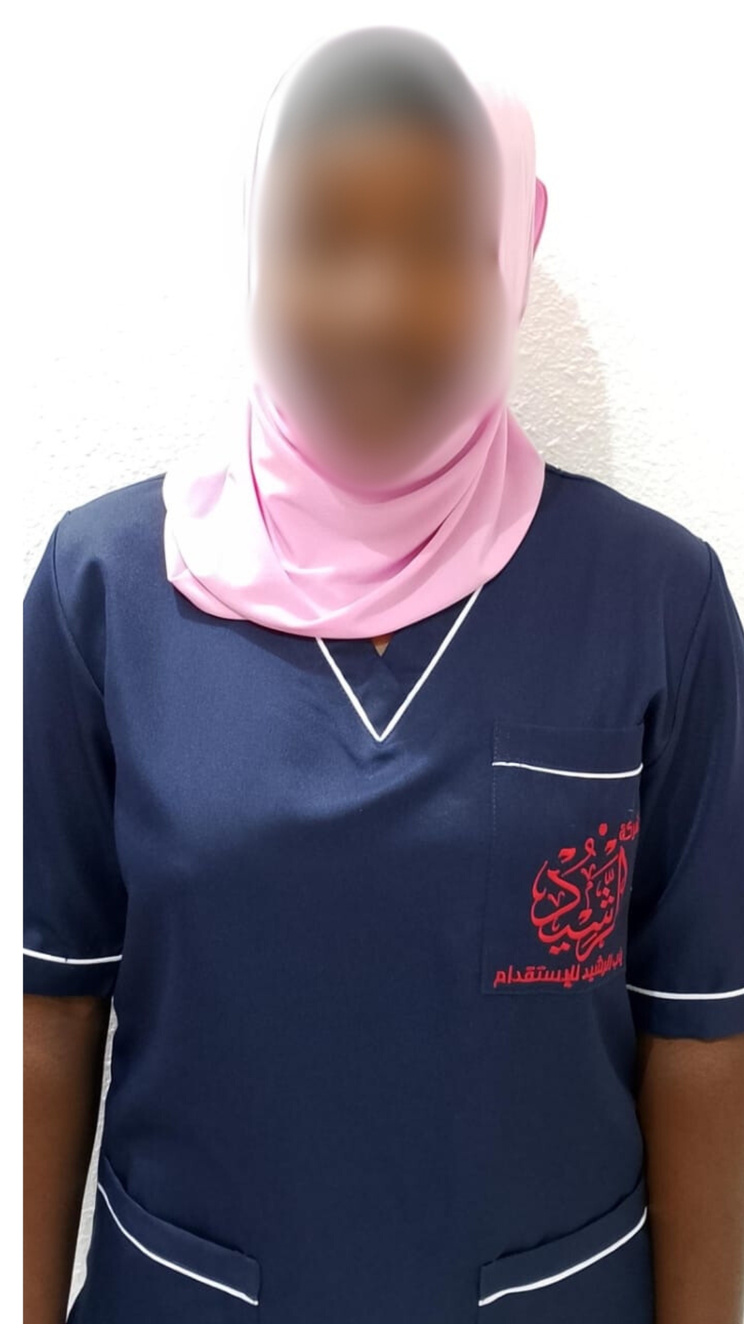 تاجير شهري عاملة منزلية من اوغندا