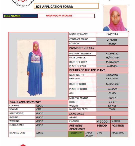 NAKAWOOYA JACKLINE عاملة منزلية من اوغندا